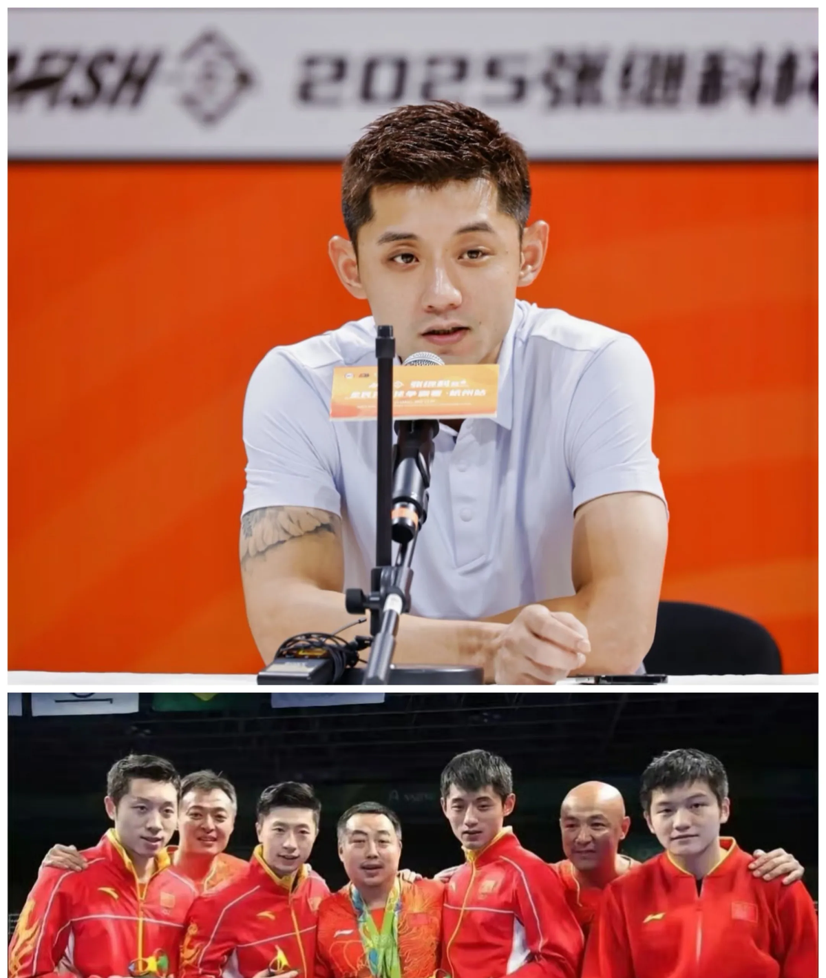 中国队力克德国队，张继科点燃赛场